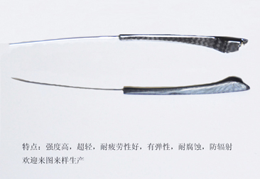 碳纖維眼鏡腳絲，碳纖維眼鏡腿，碳纖維眼鏡架，碳纖維眼鏡框，碳纖維眼鏡配件10