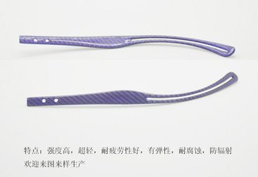 碳纖維眼鏡腳絲，碳纖維眼鏡腿，碳纖維眼鏡架，碳纖維眼鏡框，碳纖維眼鏡配件37
